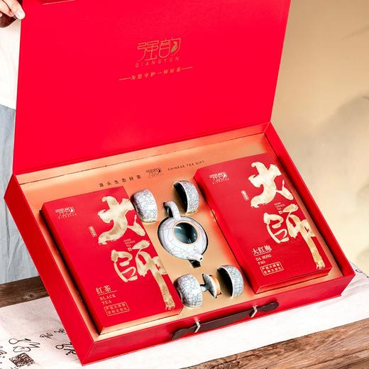 【质农】福建非遗大师大红袍正山小种茶礼配一壶四杯 商品图5