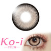 Kira Fairy 黑羚羊棕 半年抛直径14.5mm混血美瞳 棕色 商品缩略图0