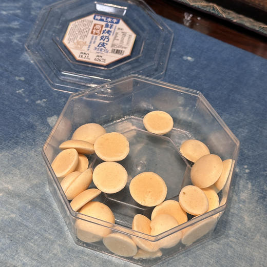 神气水牛鲜乳高钙烤奶皮，不添加香精色素防腐剂，停不下来的鲜烤奶皮！65g/盒 商品图2