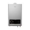 美的（510254）燃气热水器 13L燃气热水器 恒温 JSQ25-13HEM 商品缩略图0