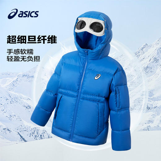 ASICS/亚瑟士童装儿童三防羽绒服2024反季宽松时尚梭织羽绒外套 商品图2