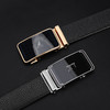 皮带男士商务休闲自动扣腰带 胶片亮片牛仔裤 带时尚礼品皮带送男友生日礼物送长辈 商品缩略图3