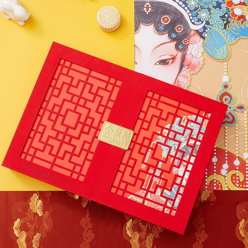 2024款全聚德国粹赏悦月饼礼盒