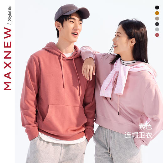 【卫衣】素色连帽卫衣1N3112404 商品图0