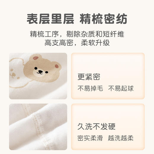 【婴儿40克纯棉分体两件套】棉服秋冬装婴儿衣服男女宝宝夹棉保暖套装 商品图3