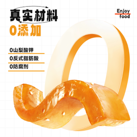 好巴食遇见美味豆干素食零食大礼包1080g/袋宅家出游便携休闲零食