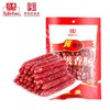 立丰广式腊肠正宗广味香肠肉肠菜饭拌饭肠454g中华老字号 商品缩略图1