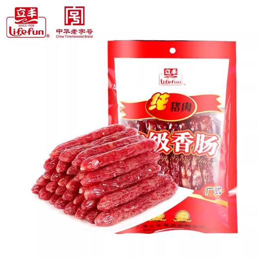 立丰广式腊肠正宗广味香肠肉肠菜饭拌饭肠454g中华老字号 商品图1