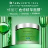 【11月专享】修丽可植萃精华面膜新 60ml 商品缩略图2