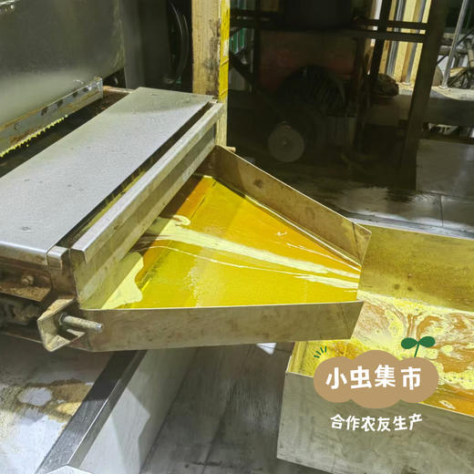 有机压榨大豆油 5L | 合作农友生产，来自辽宁大连，生产者：生态小镇 *【公平贸易农人定价】 商品图7