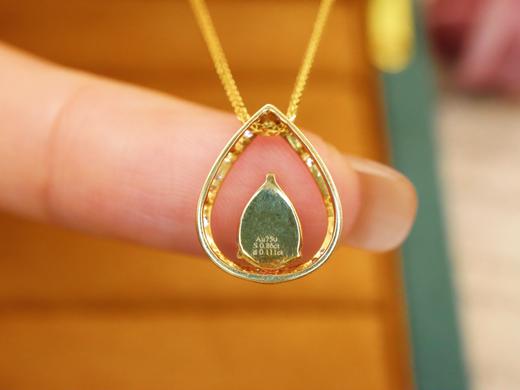 D523160 无烧帕帕拉恰蓝宝石吊坠 石重：0.86ct，总重：0.98g，钻石：0.111ct/37颗，吊坠：不含链子 18K黄金，真金真钻石 特价：2700 商品图3