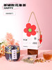 老师请喝茶【一杯养颜！一周好气色】教师节礼物送老师创意伴手礼新款小红花花茶礼盒小礼品套装，独立茶包，简单冲泡。ry 商品缩略图9