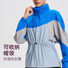 【秒杀】科里芙三防轻量化软壳轻薄半拉链抽绳收腰多功能冲锋衣外套 商品缩略图2