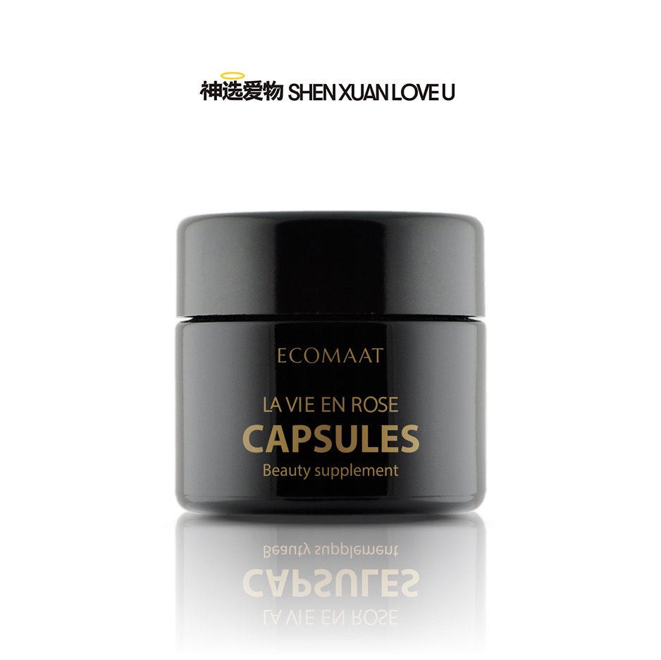【养cí天花板】ECOMAAT有机玫瑰胶囊 |  30粒/瓶