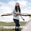 Naturehike挪客软壳外套CYY2441FS071 CYY2441FS072 商品缩略图3