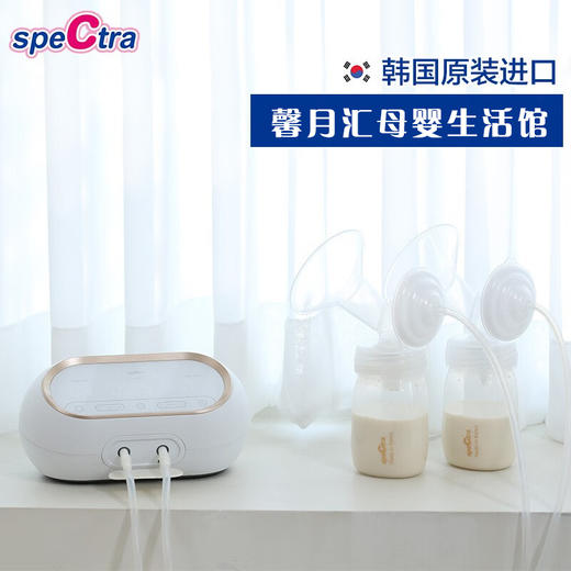 speCtra贝瑞克电动吸奶器全自动双电机正品静音吸乳器孕产妇产后 商品图1