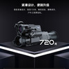 2024款普雷德昼夜两用双光融合热成像夜视LA4C LA6C 商品缩略图1