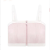 幻曦免手扶哺乳内衣可拆卸亲肤吸乳胸衣解放双手吸奶器文胸（锦绣无货） 商品缩略图2