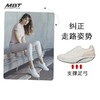 MBT足健康鞋 女厚底休闲通勤鞋  足弓支撑 缓震增高牛皮JION 商品缩略图0