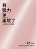 康妮雅女式长袖长裤套头套装 商品缩略图4
