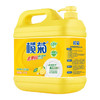 榄菊柠檬洗洁精大桶5kg 金果园餐具洗涤灵果蔬清洗剂食品用级别洗涤剂 商品缩略图1