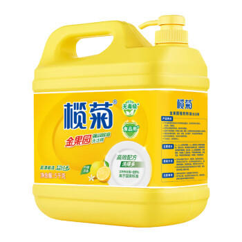 榄菊柠檬洗洁精大桶5kg 金果园餐具洗涤灵果蔬清洗剂食品用级别洗涤剂 商品图1