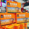 桂格 每日燕麦（无糖）450g15包装 商品缩略图0