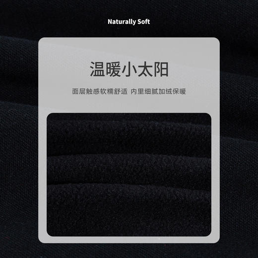 【商场同款】迪士尼秋季加绒保暖高领上衣男童套头卫衣224DS0725 商品图7