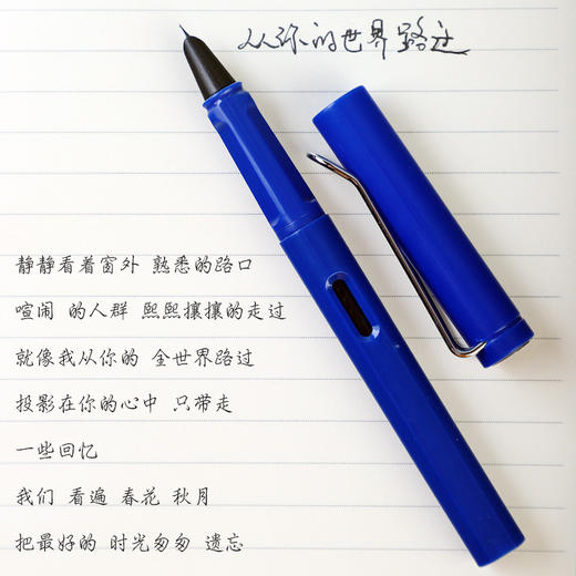  小学生正姿钢笔 多彩金属塑料男女款 写字练字钢笔办公签字笔 开学季必备 商品图2