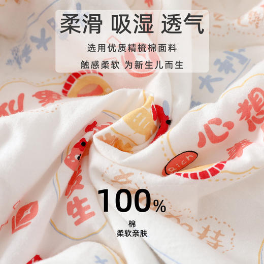 【冬季婴儿加厚连体衣】新生保暖宝宝纯棉蝴蝶衣棉衣爬服夹棉外出衣服 商品图1