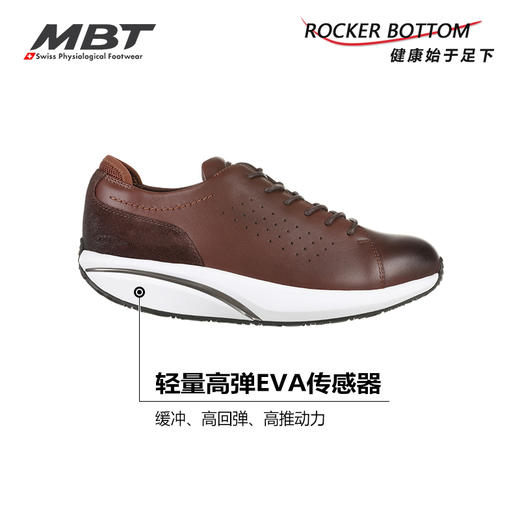 MBT足健康鞋 男厚底休闲通勤鞋 足弓支撑 缓震 牛皮 JION 商品图2