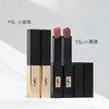 YSL圣罗兰小金条小黑条口红唇膏1966# 2024# 35# 314#2.2g 多色可选 跨境购 商品缩略图0