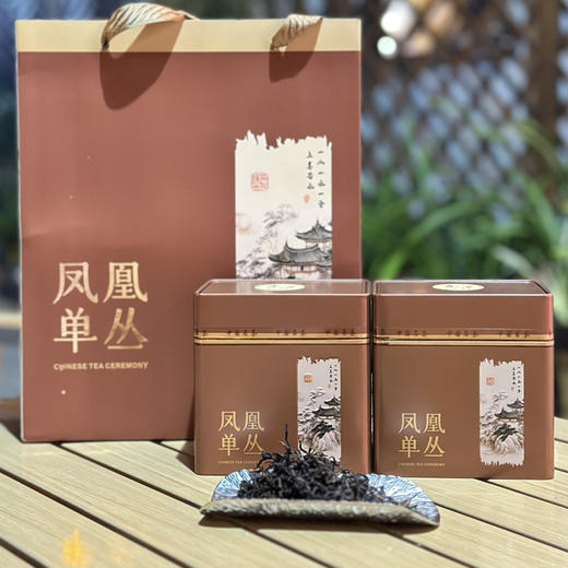 乌龙茶｜【东方红】凤凰单丛，一款香气高雅山韵馥郁的单丛茶，由宋茶母树繁殖而来，1955年由制茶大师文永集送给毛主席得中共中央办公厅复函，茶农为了纪念翻身不忘毛主席故起名为“东方红”，规格125g*1罐 商品图7