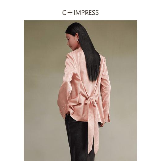 西嘉C+IMPRESS/西嘉鎏光感人丝提花 新中式粉色西装外套女24秋装廓形(货号:WT2403019) 商品图2