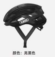 ABUS 头盔AIR BREAKER 商品图0