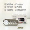 蓝牙音响+闹钟摆件 商品缩略图0