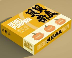 【中秋特惠】云南贝贝南瓜 礼盒5斤装