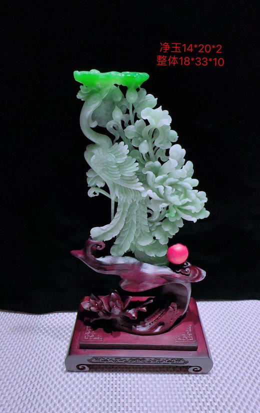 620327翡翠手镯【锦上添花】 商品图0