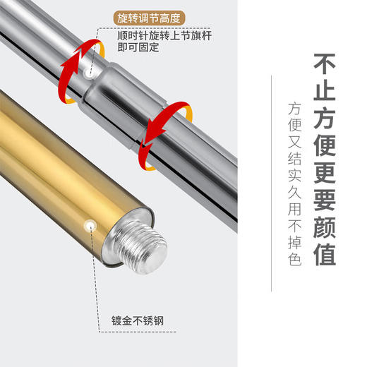 落地旗杆 商品图4