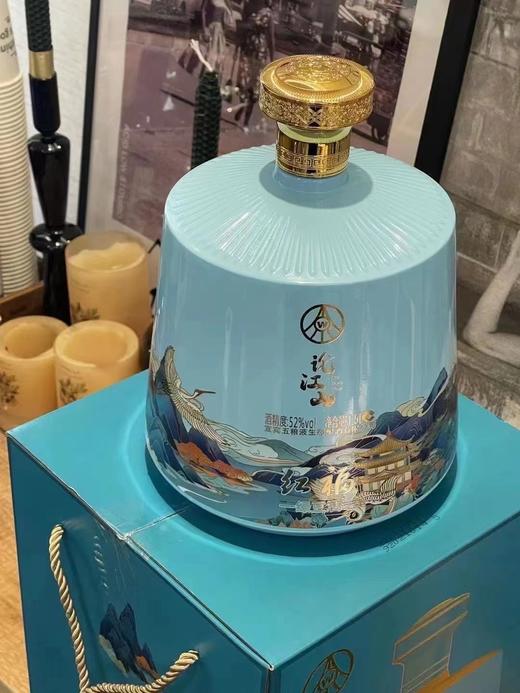 五粮液集团论江山1.5L/坛*1（配礼盒） 商品图6