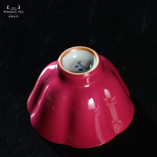 问鼎汝瓷鼎峰系列辛丑胭脂红朝华杯 商品图3