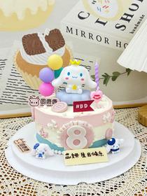 玉桂狗主题 单层 