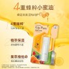 曼秀雷敦 原味蜂蜜植萃润唇膏 4g/支 商品缩略图0