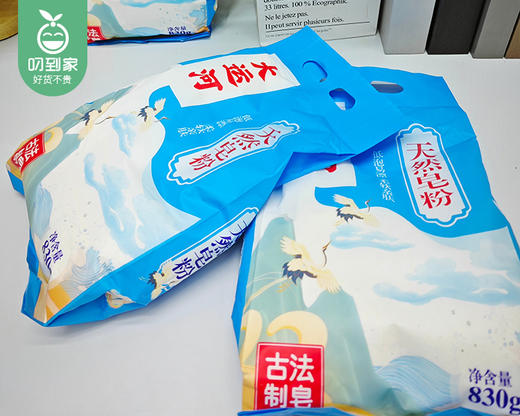 大运河天然皂粉/1份（830g*2袋）限用日期：28年2月补单专用 商品图2