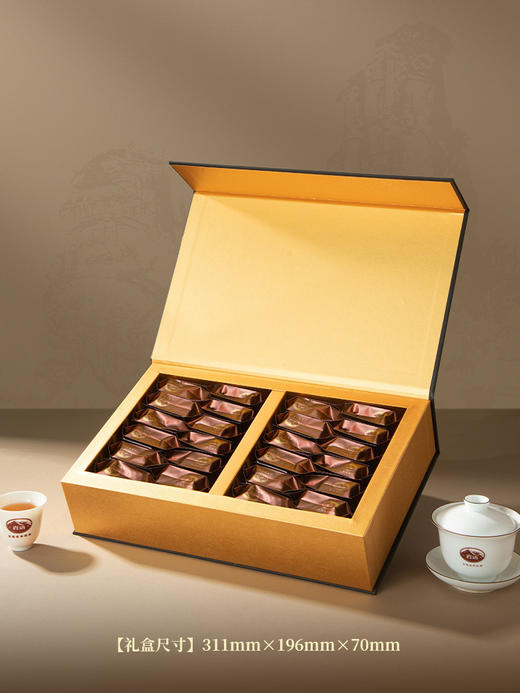 岩语 觅香肉桂礼盒装 特级武夷岩茶正宗清香型乌龙茶叶送礼192g 商品图1