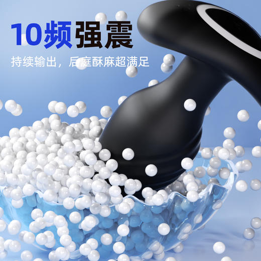 【情趣用品】谜姬 黑桃震动后庭肛塞APP款 商品图5