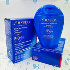 资生堂水动力蓝胖子防晒霜（黄字）50ml/150ml （212294）（212317）