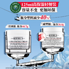 【保税仓】（Kiehl's）第三代科颜氏高保湿面霜50ml、125ml 商品缩略图1