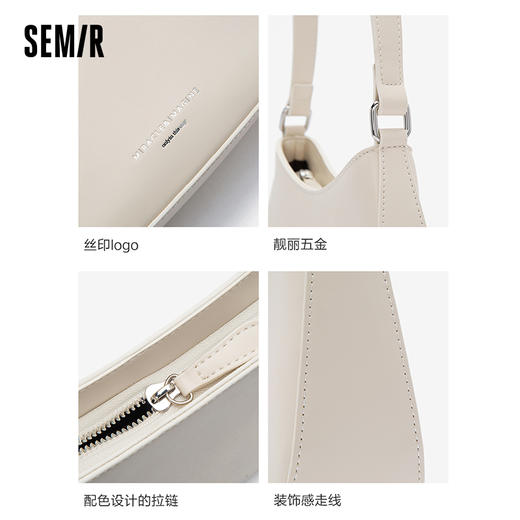 森马包包女流行夏季质感简约纯色腋下包质感小众腋下包女士手提包 商品图4