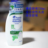 海伦仙度丝洗发乳-750ml 各款 商品缩略图0